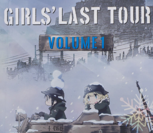 Girls‘ Last Tour