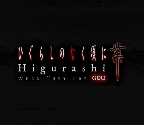 Higurashi: When they cry Gou
